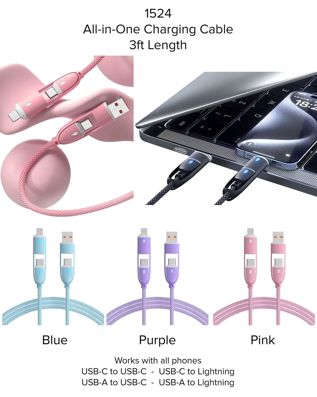 4-in-1 Cable (3 pack)