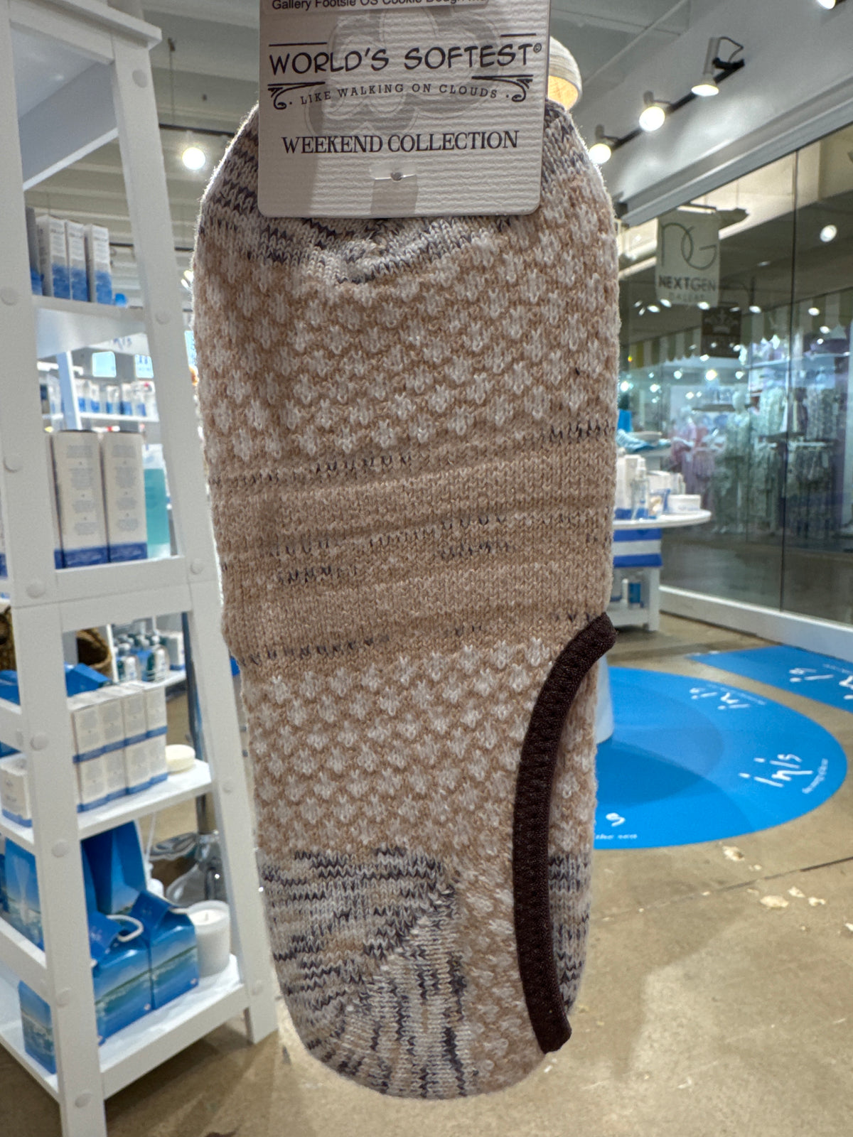 World's Softest Socks | Cookie Dough